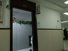 -中国中医科学院西苑医院(本部)