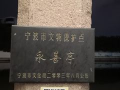 -1点点(南塘金茂府店)