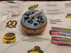 -PAOPAO Bakery&Café(港汇店)