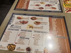 -台湾小竹(华宇广场店)