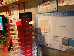 -SUN炸鸡专门店(西塔总店)