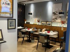 -山海菜馆·海肠捞饭·青岛菜(栈桥店)