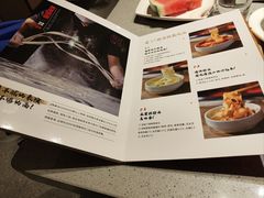 -海底捞火锅(吴中路店)