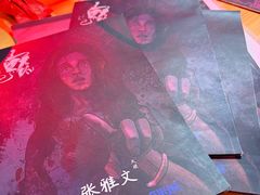 -剧狐剧本杀(徐汇1号店)