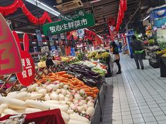-世纪联华超市(外海店)