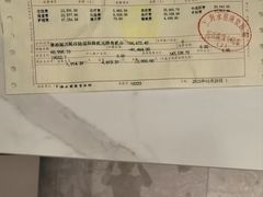 -上海永慈康复医院