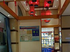 -添福来墨鱼饺子 · 海鲜东北菜(泡崖店)
