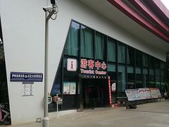 -南宁花花大世界景区