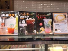 -逸派咖啡 EPARKCOFFEE(广安门店)