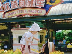 -国色天乡三期陆地乐园
