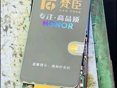 -千机网·翎杰手机电脑维修中心(上海海阳路店)