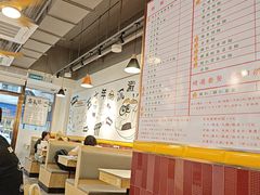 -百乐门粉面店(二龙喉分店)