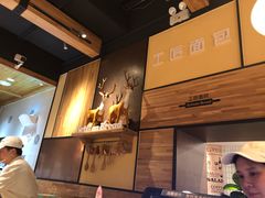 -工匠面包(壹方店)