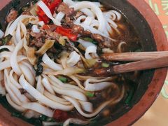 拆骨肉粉-马记粉店(五一东村店)