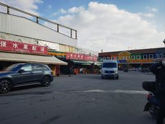 -上海龙吴水胜海发市场