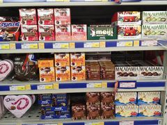 -麦德龙(镇江开发区店)