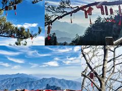 -老君山风景名胜区