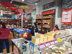 -禄源公·老莞诚饭店