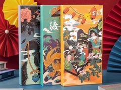 -千纸鹤办公文具超市
