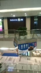 点击看大图 -诗泥SPA