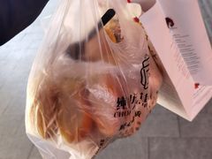 -纯坊佳哥手作(江汉路店)