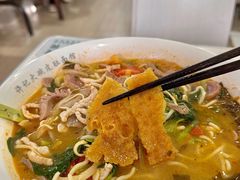 -许记大碗皮肚面馆(三条巷店)