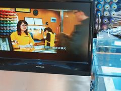 -玛奴拉改衣(万里家乐福店)