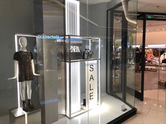 -ZARA HOME(长楹天街购物中心店)