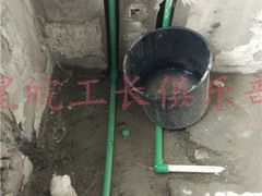 -星皖工长俱乐部·老房装修