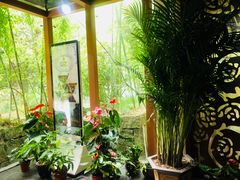 -山外山·林语花园餐厅