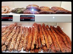 -HOT CRUSH趁热集合·现烤面包(环球港店)