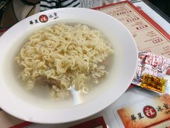 牛肉出前一丁-華人 華星冰室(氹仔 店)