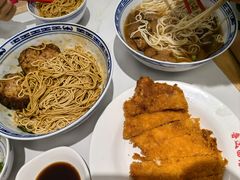 -鲁达面馆本帮风味(共康东路店)