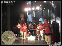 -杭州西湖银泰百货