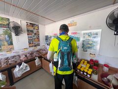 -苏州市吴中区光福窑上花果蜜饯厂