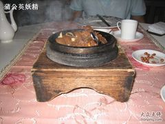 IMG_0006-七仙岭君澜度假酒店·桃源小馆中餐厅