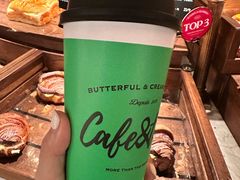 -B&C黄油与面包·THE GARDEN BAKERY概念店(世纪汇店)
