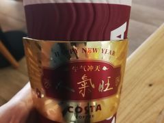 -COSTA COFFEE(成都来福士店)
