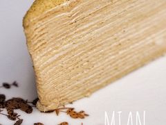 -Chikalicious(新天地店)