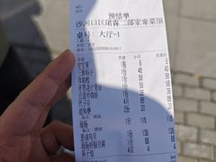 -君霖海鲜私房菜(春柳店)