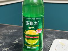 -迪师傅辣子米粉店(六中店)