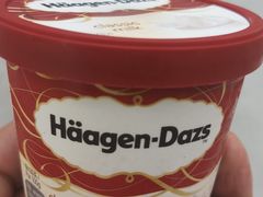 -哈根达斯(武汉天地店)