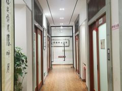 -秦汉胡同国学书院(川沙分馆)