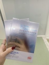 -JUVA欧华医美连锁