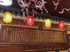 -金杨拉面王小吃面馆·牛三宝面·红烧牛肉粉