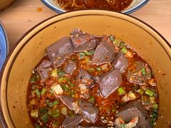 -高记什邡肖麻辣(成都店)