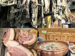 -三锅莊·牦牛肉火锅·香格里拉特色藏餐宴请餐厅(菱角塘路店)
