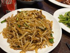 -文兴酒家(Chinatown - Gerrard Street)