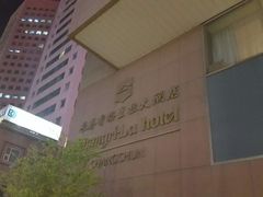 -长春香格里拉