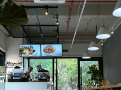 -Maxpoint Kitchen 西餐咖啡(乐峰广场店)